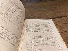 -东海森林温泉度假酒店