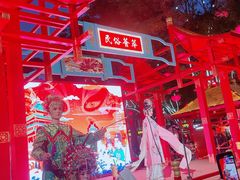 -大唐不夜城