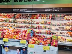 -振华超市(新华西道店)