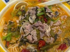 -粉小主·贵州酸汤牛肉粉(南京仙林金鹰店)