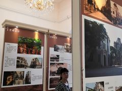 -汕头开埠文化陈列馆