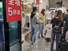 -南京时尚莱迪购物广场(正洪街店)