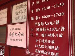 -普陀山风景区-佛顶山