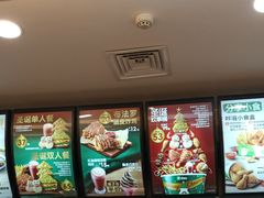 -德克士(保利城店)