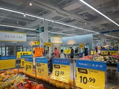 -沃尔玛(前山店)