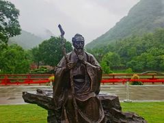 -黄公望隐居地