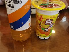 -有家驴肉黄面(敦煌店)