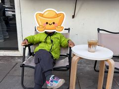 -Tequila Espresso(嘉善路店)