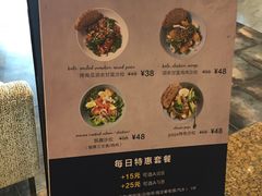 -gaga(深圳南山益田假日广场店)
