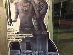 -曹杨影城(曹杨店)