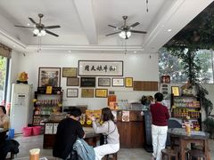 -周大娘牛乳(旧寨古村总店)