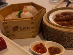 -天瑞轩·粤菜餐厅