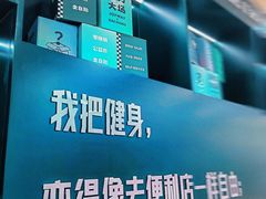 -大场体育中心羽毛球馆