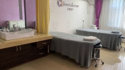 -石家庄苏亚美联臣医疗美容医院