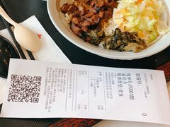 大王香菇卤肉饭-永和大王(一口茶豆浆|花香豆更香·碧榕湾店)