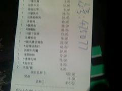 android_upload_pic-外婆家(杭州马塍店·杭帮菜名店)