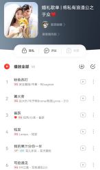 -新奕映像摄影机构