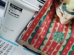 -星巴克(东莞莞城万科中心店)