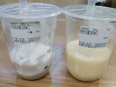 -眞宗·椰汁是大王(小娄巷店)