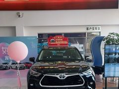 -上海和展广汽丰田4S店(老闵行店)