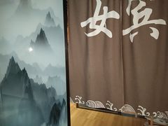 -水悦汇