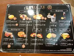 -芳叔(东方宝泰店)