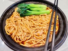 鲍汁伊面-安蒂娅.悦景轩中餐厅(西乡店)