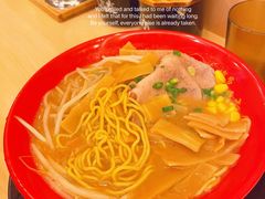 -博多一幸舍(西单大悦城店)