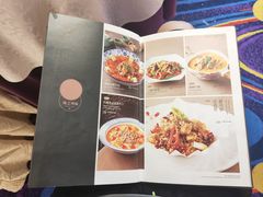 菜单-南园酒家(前进路店)