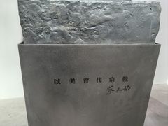 -上海油画雕塑院