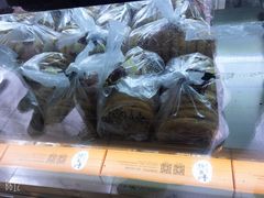 -鲍师傅糕点(春熙路店)