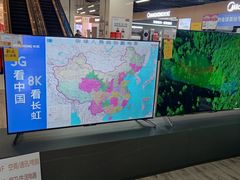 -苏宁易购(Suning Elec成都犀浦百伦广场店)