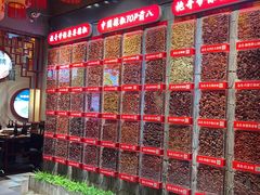 -辣不二地道川菜(汉水路店)
