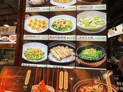 -猪肉婆私房菜(容桂总店)
