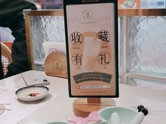 -發起人·肉骨茶(万象汇店)