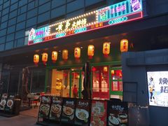 -黄弟大排档·湖南菜·小龙虾·小海鲜(凯旋北路店)