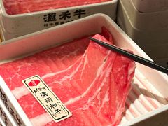 -温禾牛·和牛寿喜烧自助火锅(恒基名人店)