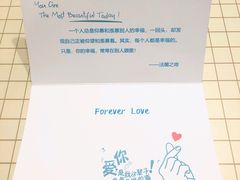 -法兰之吻蛋糕甜品(大望路店)