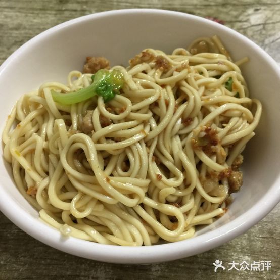 梅州腌面(大桥南店)