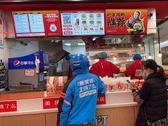-塔斯汀·中国汉堡(蓝润置地广场店)