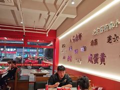 -海岛八号龙虾烧烤田鸡(蓝天路总店)