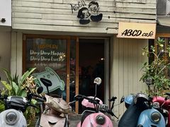 -ABCD咖啡屋(妇幼店)