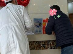 -茂菊口腔连锁(浦东南路店)