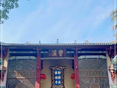 -南华禅寺