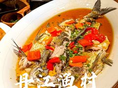 -丹江渔村(首都机场店)