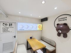 -雪怪冰室(北湖店)