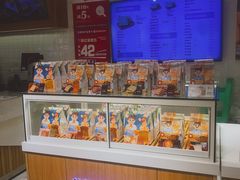 面包甜点陈列柜-爸爸糖吐司面包(重庆解放碑英利大融城店)