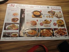 -九转小磨·非遗东北菜(哈西万达店)