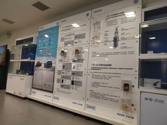 -北京运通兴恩一汽大众4S店(西红门店)