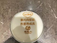-龙船人海鲜城(长治路店)